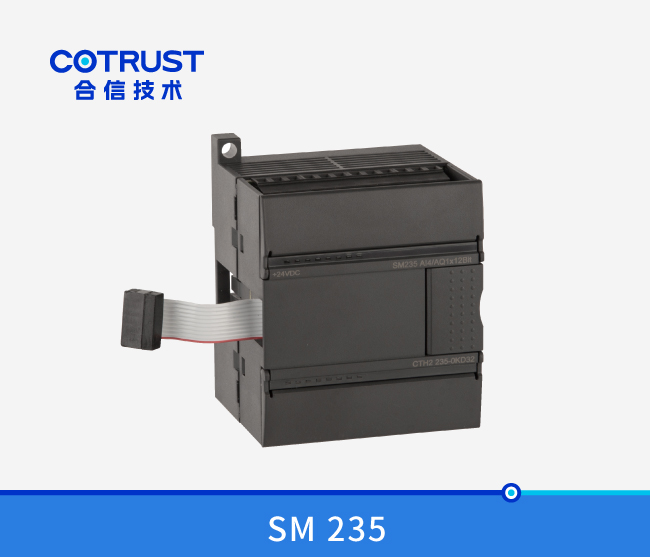SM 235 模拟量输入输出？？？？？(235-0KD32)