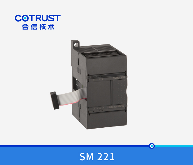 SM221数字量输入？？？？椋221-1BF32/221-1BH32/221-1BL32）