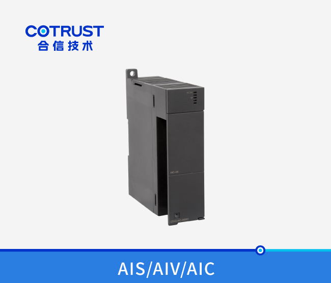 CTH300模拟量输入模？？椋ˋIS-04、AIV-08、AIC-08）