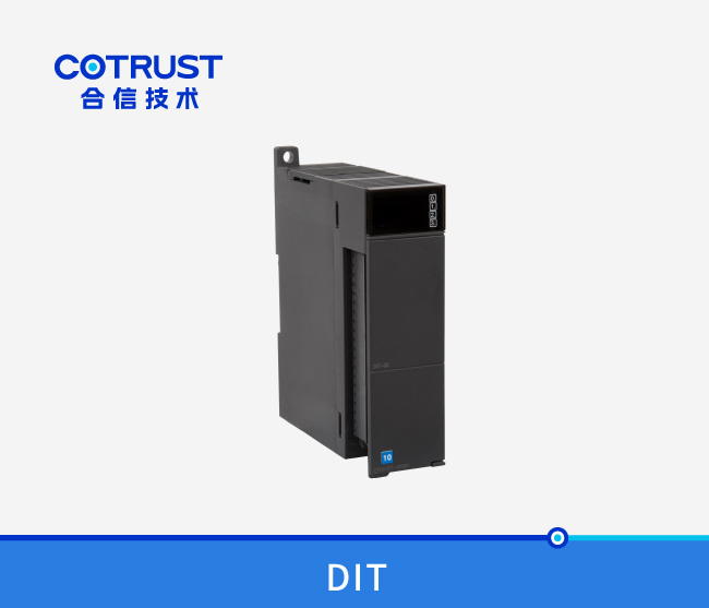 CTH300数字量输入模？？椋―IT-08，，，DIT-16，，，DIT-32）