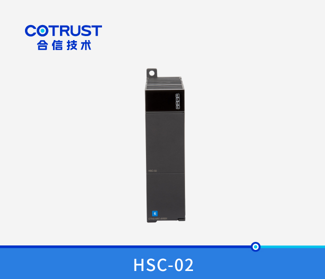 CTH300 高速计数模？？椋℉SC-02）