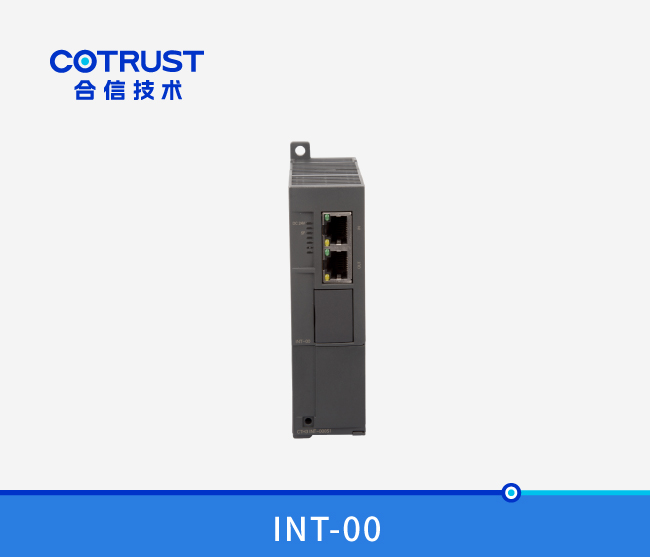 CTH300 中继模浚？？？(INT-00)