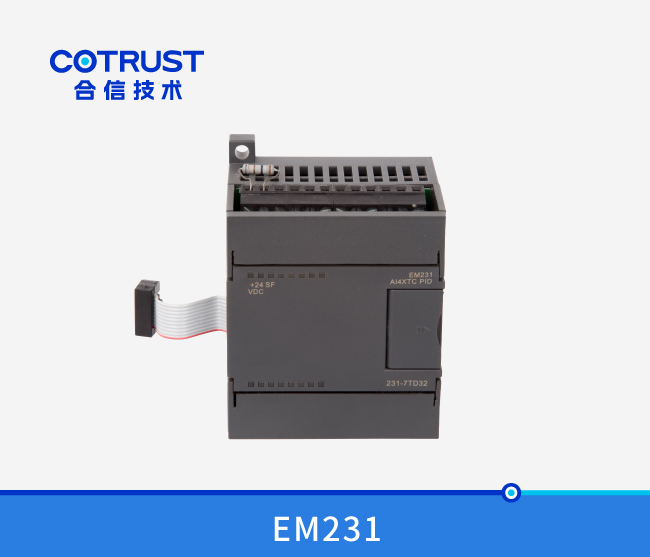 EM231热电偶PID？？？？？？(231-7TD32、 231-7TF32)