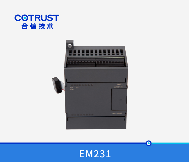 EM231温度收罗？？？