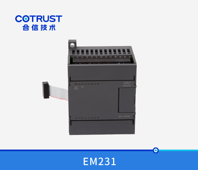 EM231热电偶丈量？？？