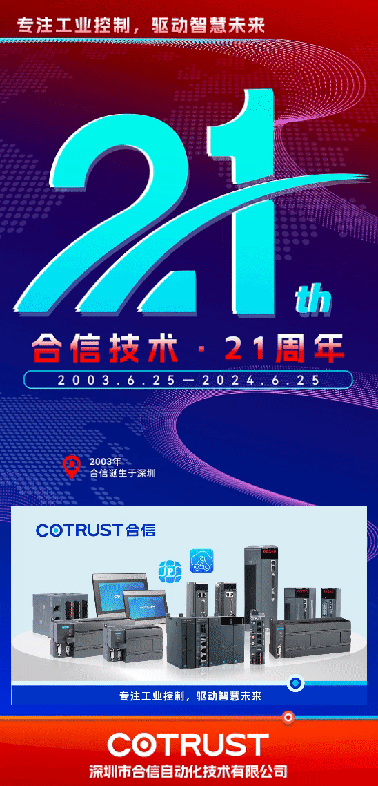 产品动图2.gif